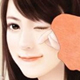 井春欢