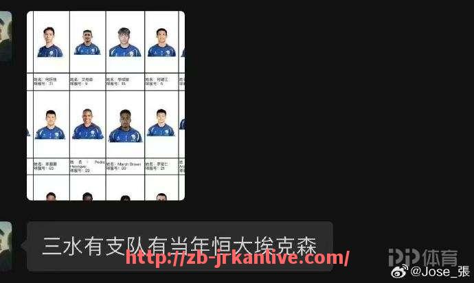 jrkan直播-篮球比赛中，裁判判罚标准如何保持公平性？（篮球裁判判罚尺度）